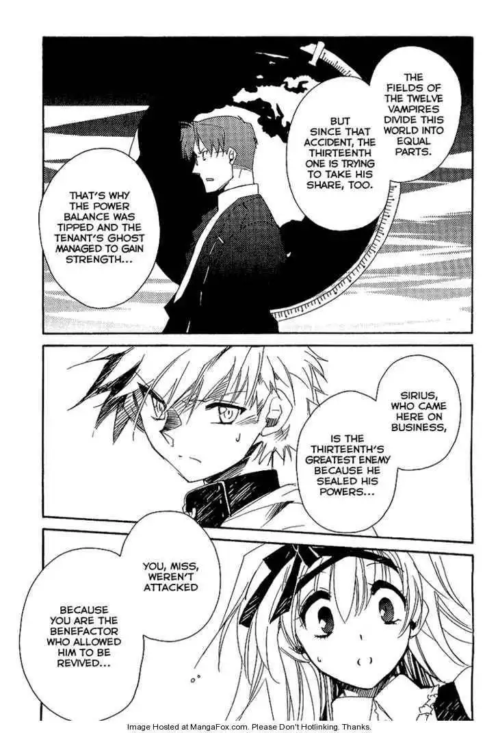 Ookami ga Kuru! Chapter 5 19